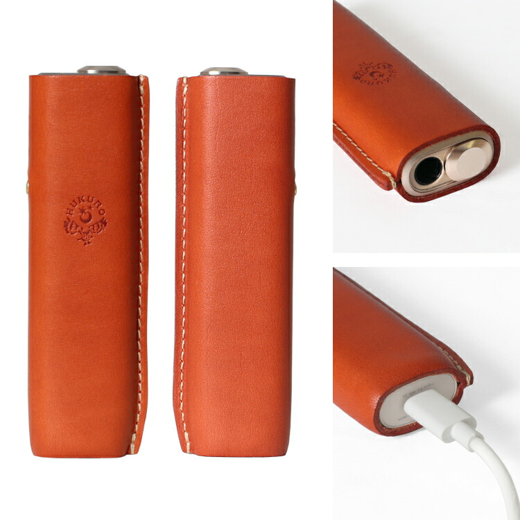 楽天市場】アイコス イルマiワン イルマi イルマワン ケース カバー