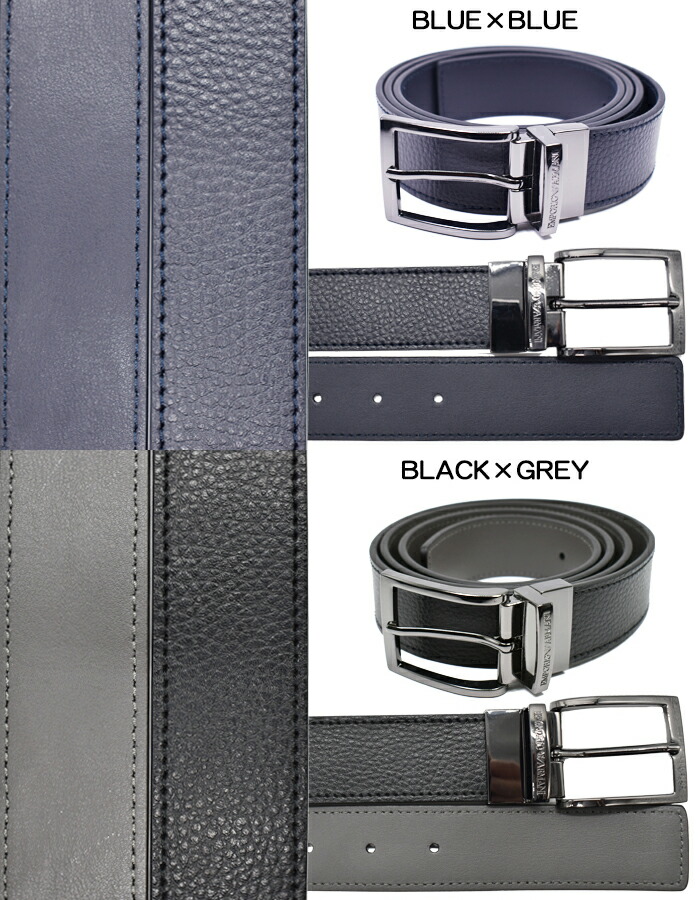 楽天市場】EMPORIO ARMANI エンポリオアルマーニ リバーシブルレザー