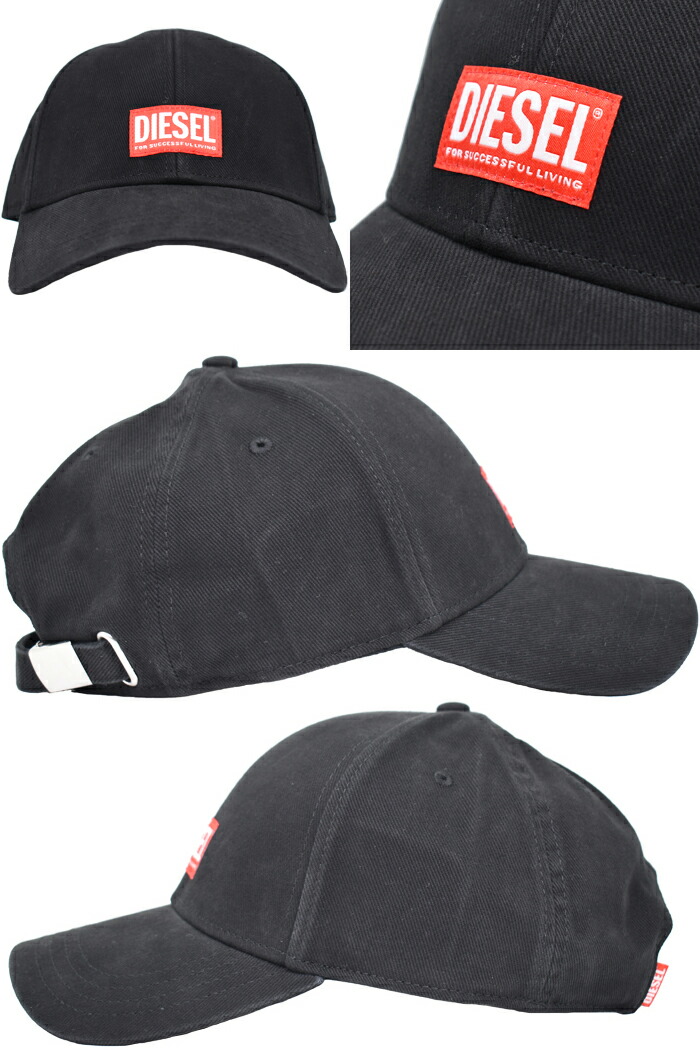 楽天市場】DIESEL ディーゼル ウォッシュ加工 ベースボールキャップ