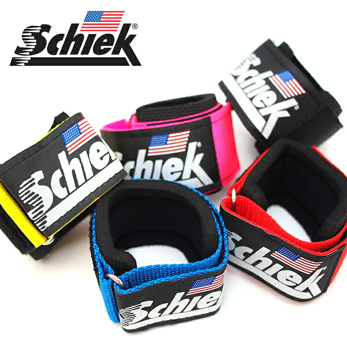 楽天市場】Schiek シークネオプレンリストラップ 全5色 Wrist Supports