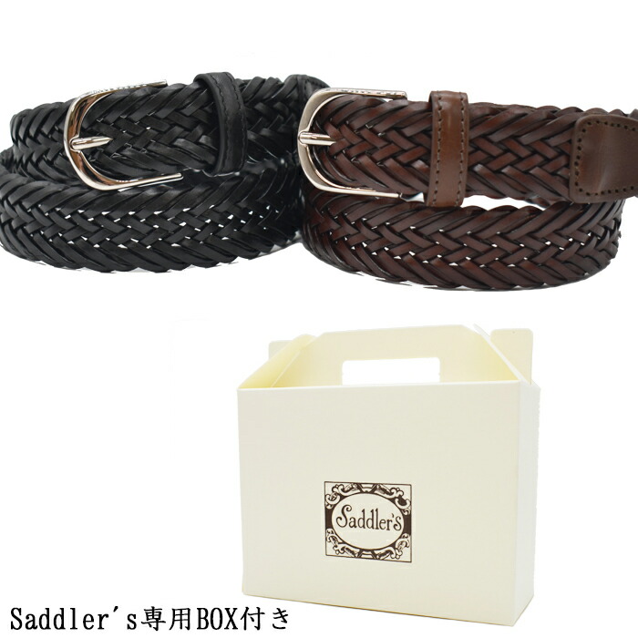 楽天市場】Saddler's サドラーズ メッシュ ベルト 幅3cm 全2色