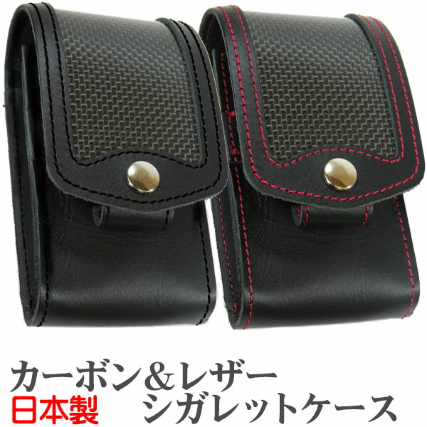 楽天市場】ジッポー（zippo）収納可 カーボン＆レザーシガレットケース