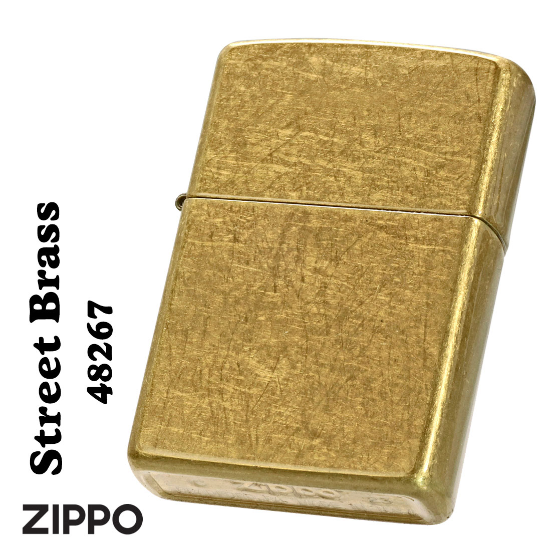 楽天市場】zippo(ジッポーライター)レギュラー ストリートブラス