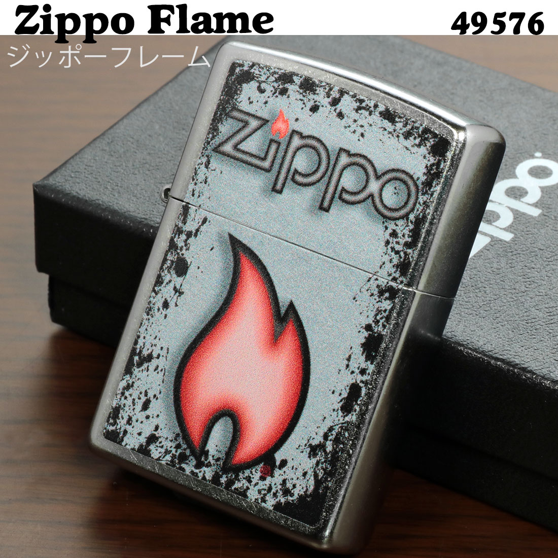 楽天市場】zippo ジッポーライター Flame Design フレイムデザイン