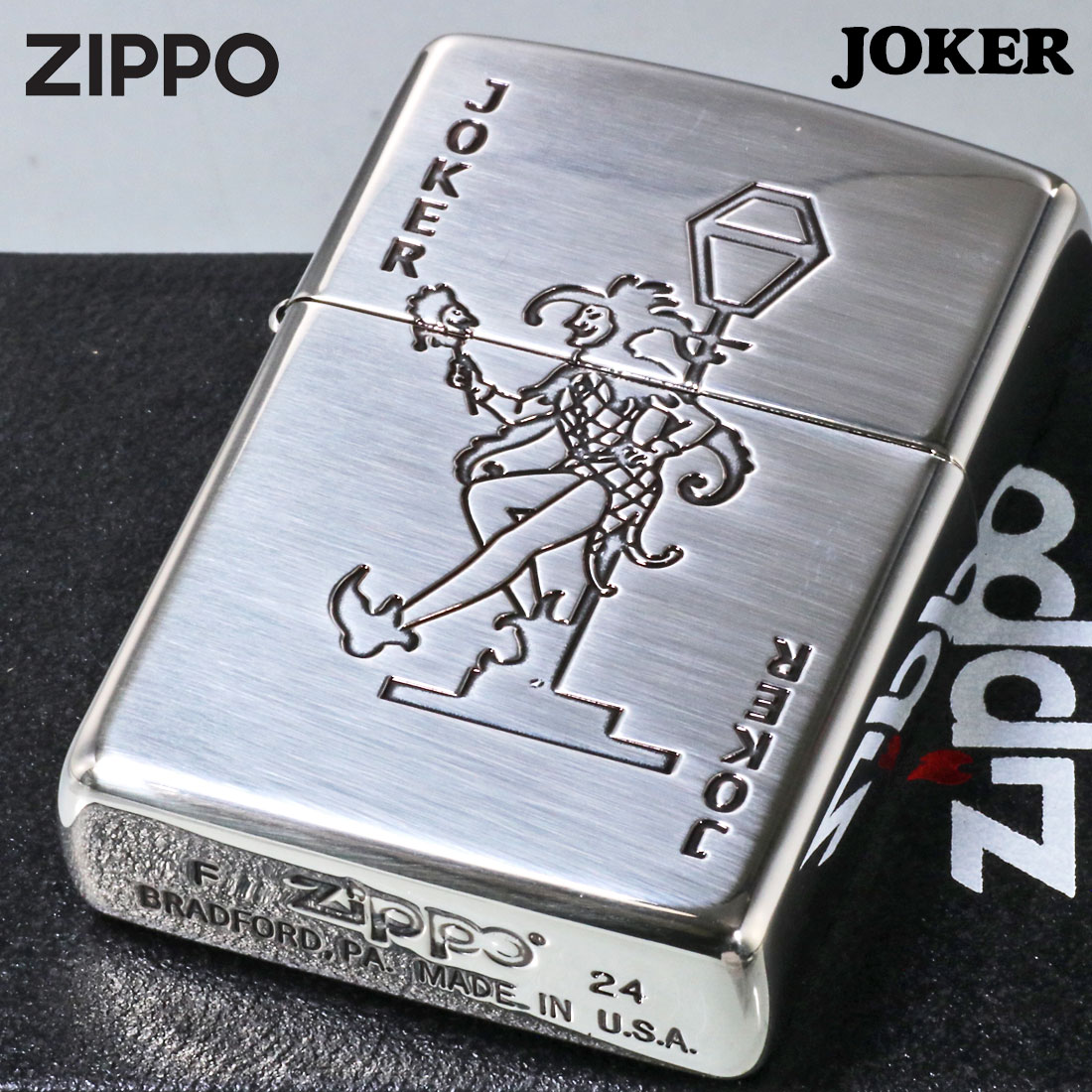 楽天市場】zippo(ジッポーライター)ZP トランプ ジョーカー ドランカー