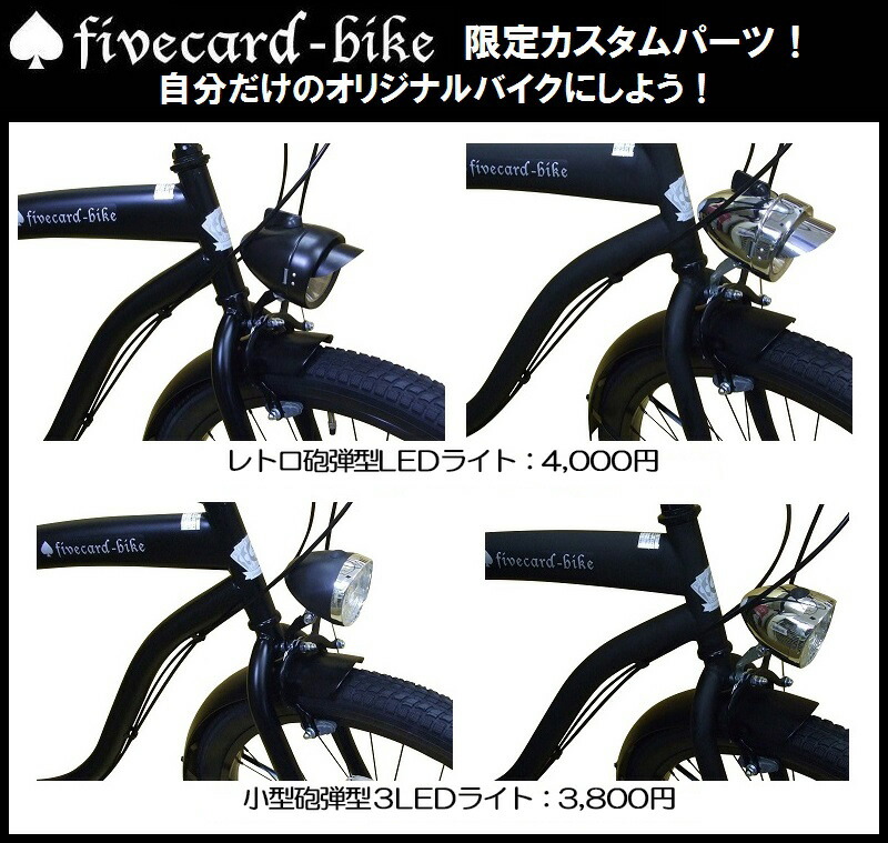 楽天市場】【3月下旬入荷予約】【送料無料！】【翌営業日出荷