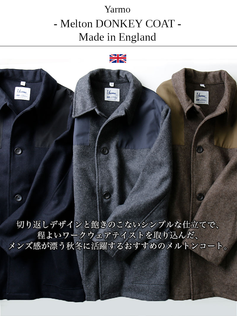 楽天市場】[期間SALE] Yarmo/ヤーモ Melton DONKEY COAT メルトン