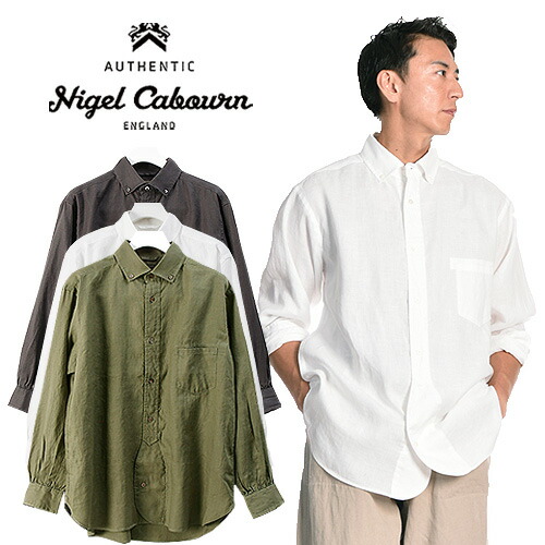 楽天市場】Nigel Cabourn/ナイジェル・ケーボン ブリティッシュ