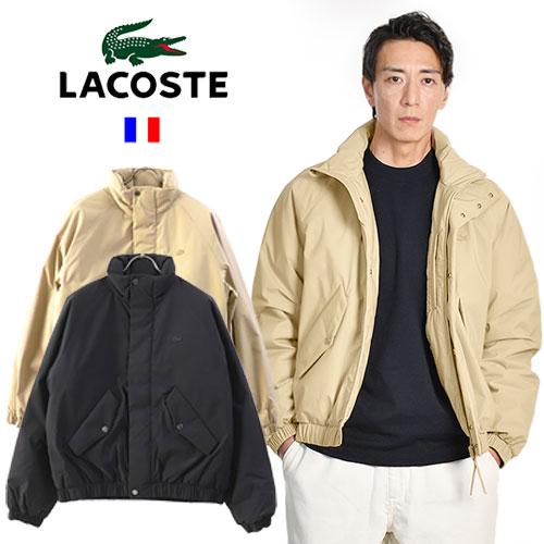 楽天市場】LACOSTE/ラコステ Technical Nylon Padded Blouson BH5142