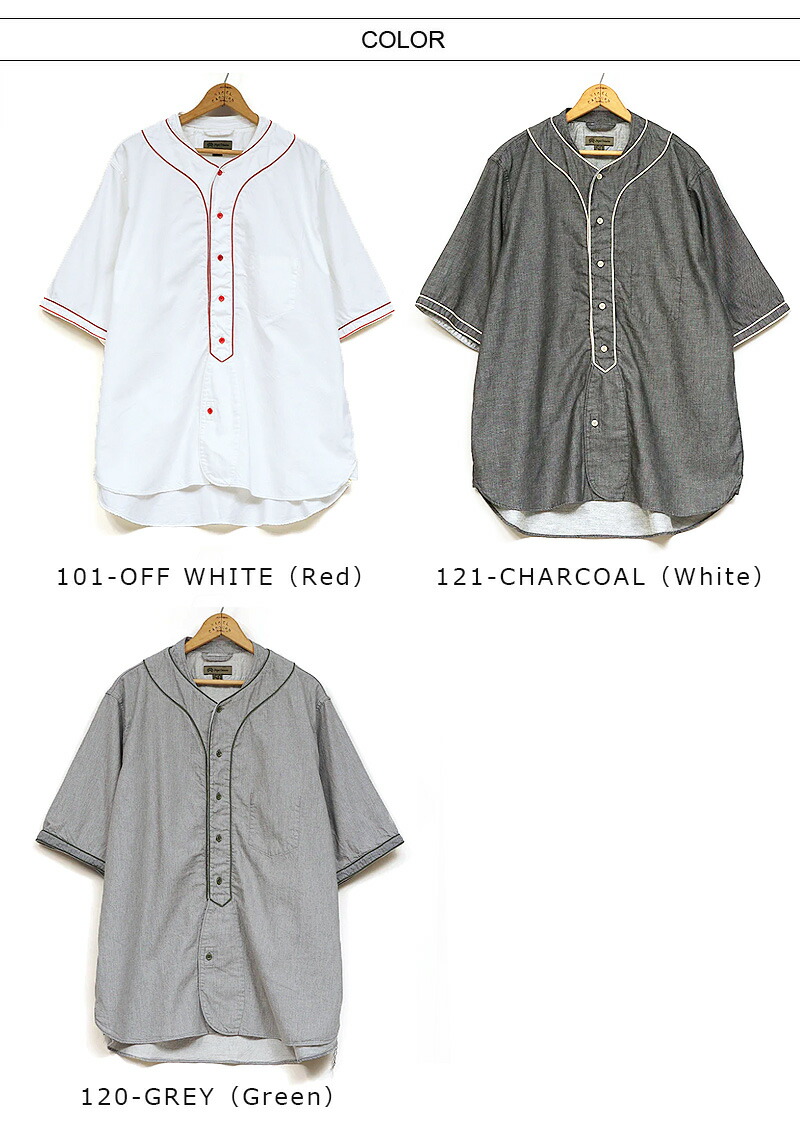 楽天市場】Nigel Cabourn/ナイジェル・ケーボン BASEBALL SHIRT SHORT