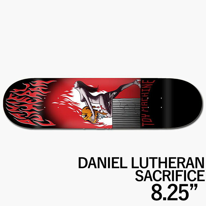 楽天市場】【スケボー デッキ 8.0 8.25 8.38】TOY MACHINE トイ