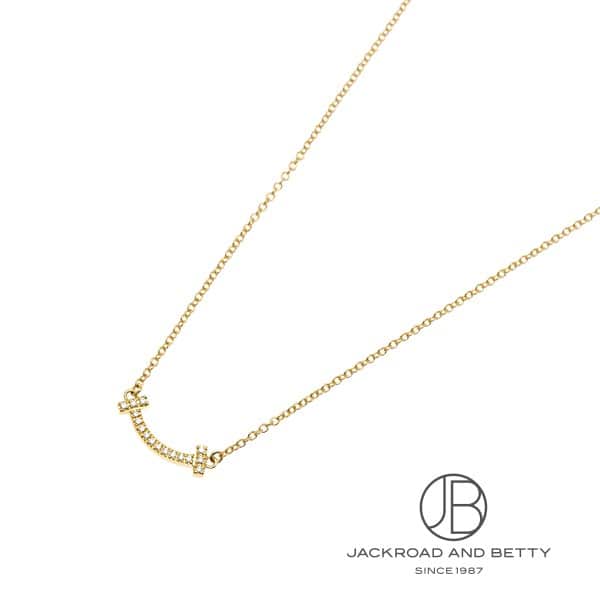 ティファニー スマイル ネックレス ミニ」の人気商品一覧 | 安い商品を