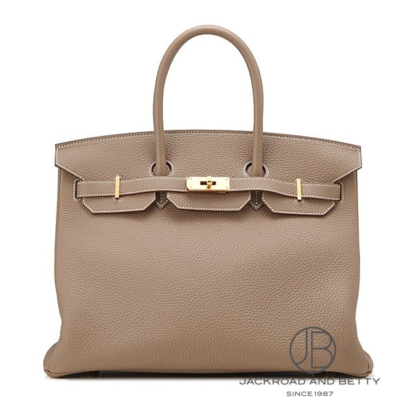 バーキン35 エルメス」の人気商品一覧 | 安い商品を通販サイトから探す