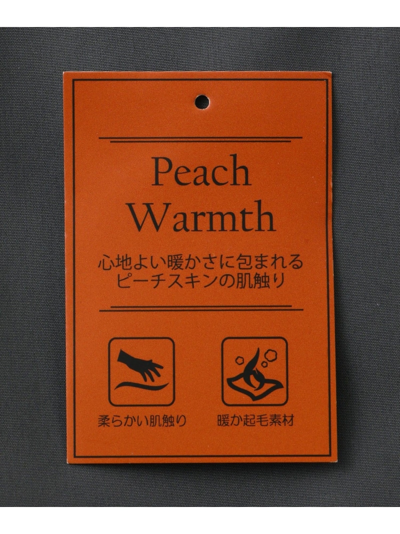 楽天市場】PNピーチ裏フリースフィールドブルゾン LE CERCLE par rope