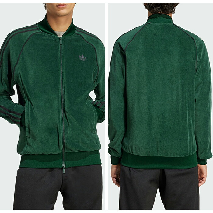 楽天市場】【SALE/20%OFF】adidas Originals アディダス オリジナルス