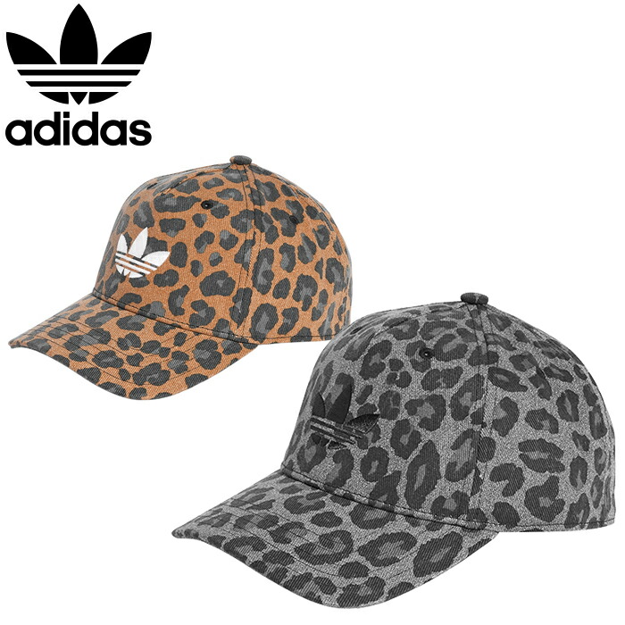 楽天市場】adidas Originals アディダス オリジナル MBJ64 LEOPARD
