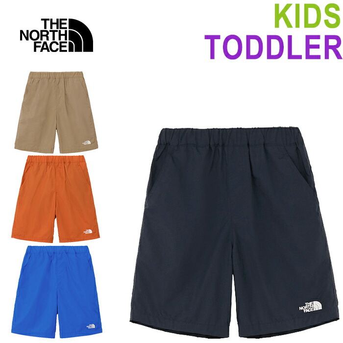 楽天市場】ノースフェイス 140（パンツ｜キッズファッション）：キッズ