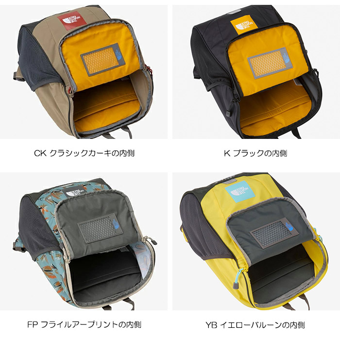 楽天市場】【SALE/10%OFF】THE NORTH FACE ザ・ノース・フェイス