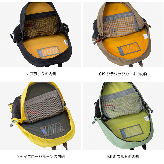 楽天市場】【SALE/10%OFF】THE NORTH FACE ザ・ノース・フェイス