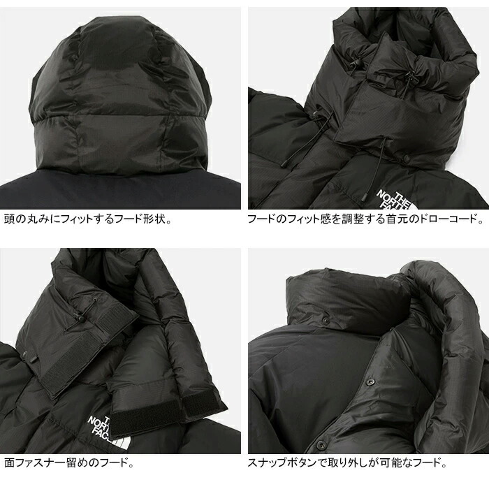楽天市場】THE NORTH FACE ザ・ノース・フェイス ND92031 HIM DOWN