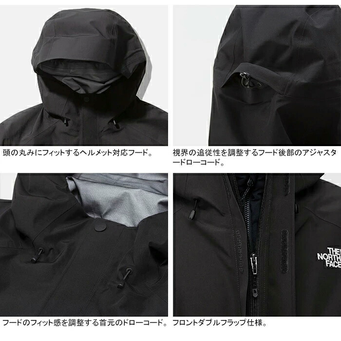 楽天市場】【SALE/30%OFF】THE NORTH FACE ザ・ノース・フェイス