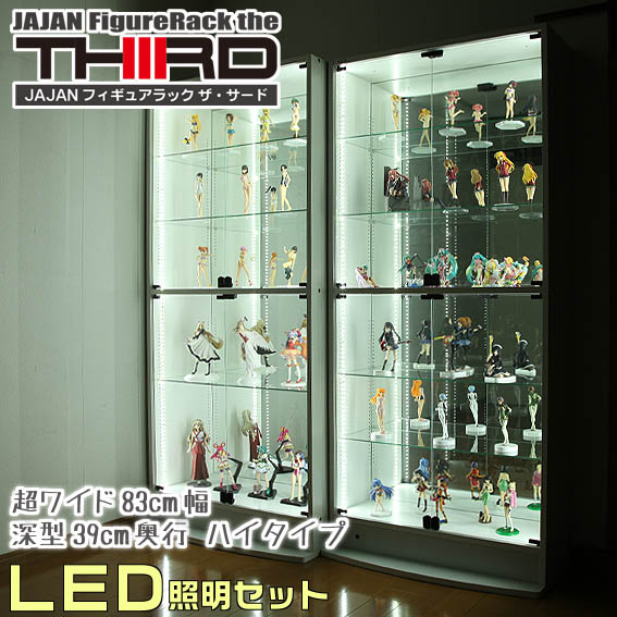 楽天市場】ガラスコレクションケース ディスプレイラック シェルフ