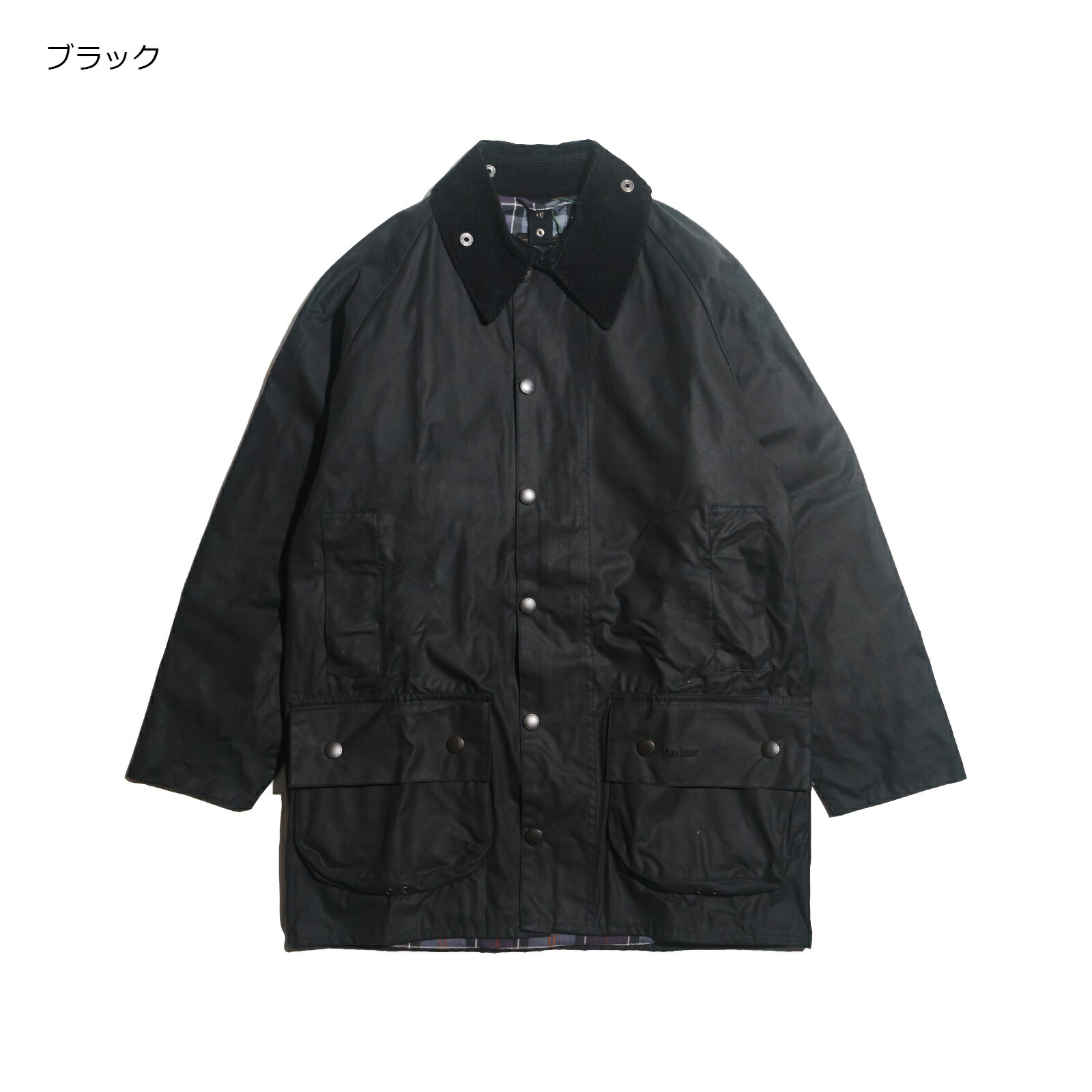 楽天市場】【クーポン配布中】バブアー Barbour ビューフォート
