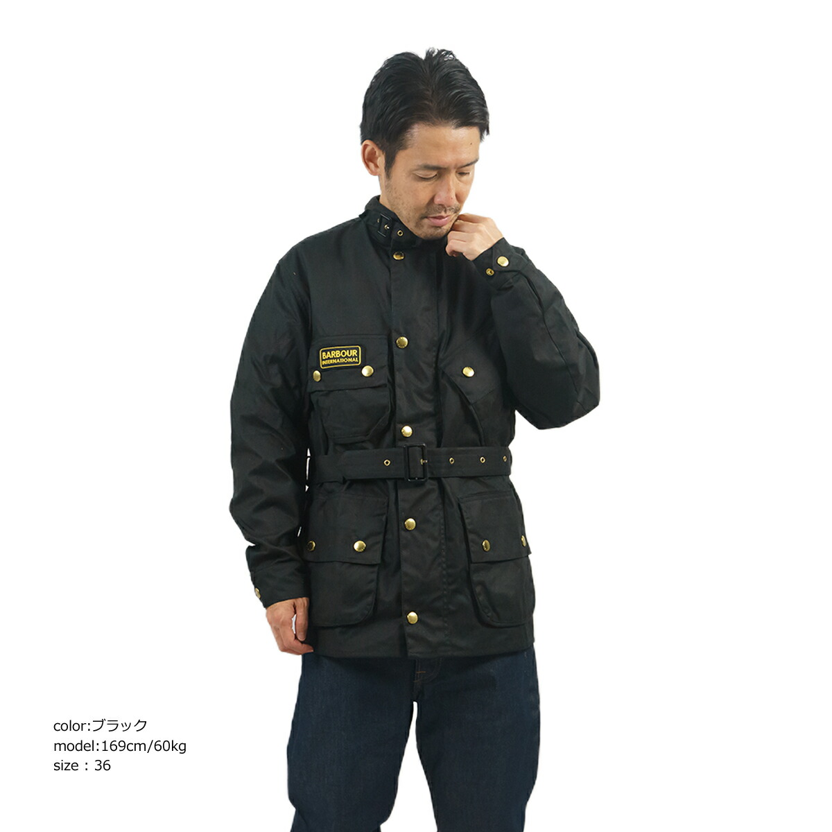 楽天市場】【クーポン配布中】バブアー Barbour インターナショナル