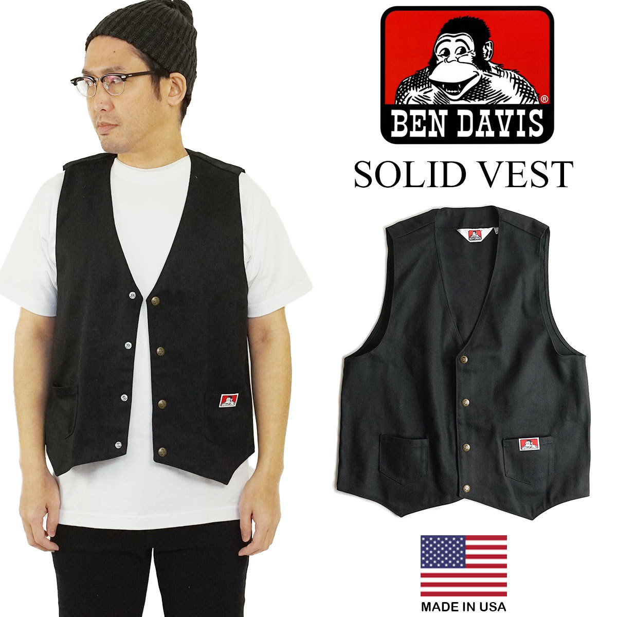 楽天市場】ベンデイビス BEN DAVIS ソリッドベスト アメリカ流通モデル