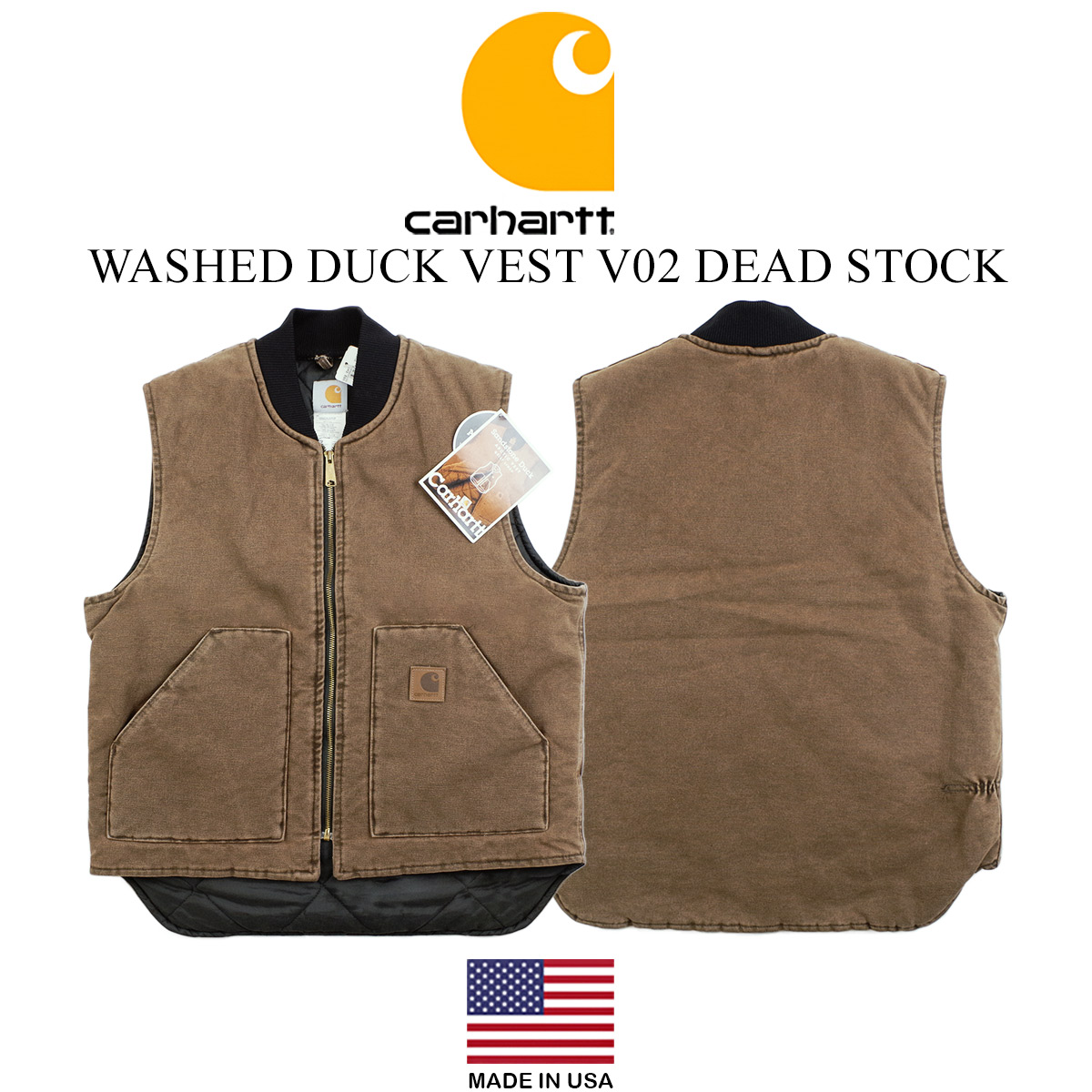 楽天市場】カーハート Carhartt V02 サンドストーンダック アーク