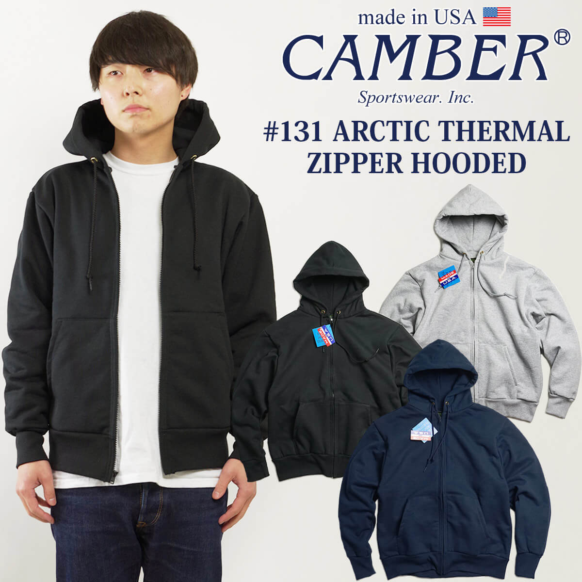 楽天市場】【クーポン配布中】キャンバー CAMBER 131 アークティック