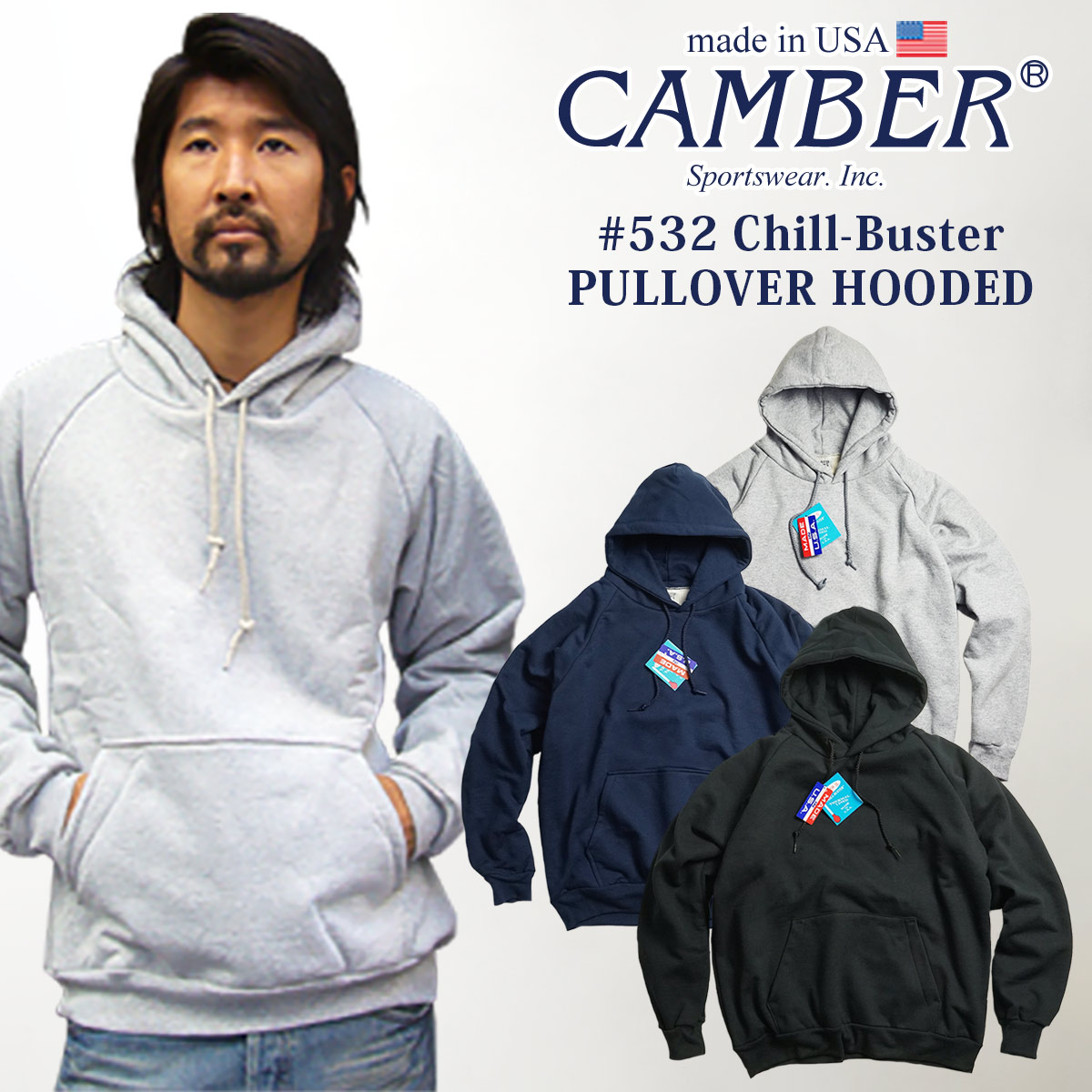 楽天市場】【クーポン配布中】キャンバー CAMBER 532 チルバスター