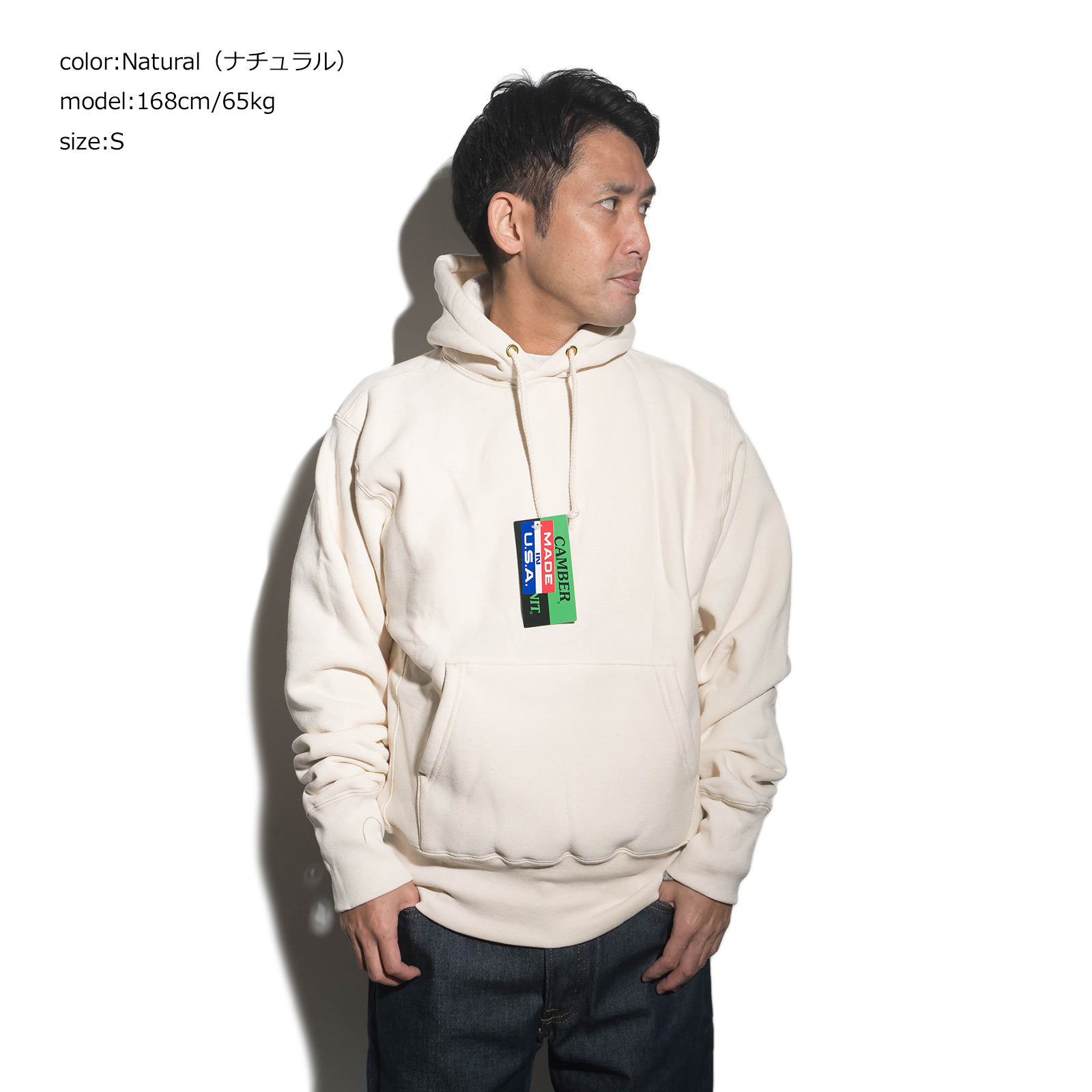 楽天市場】【クーポン配布中】キャンバー CAMBER 232 クロスニット