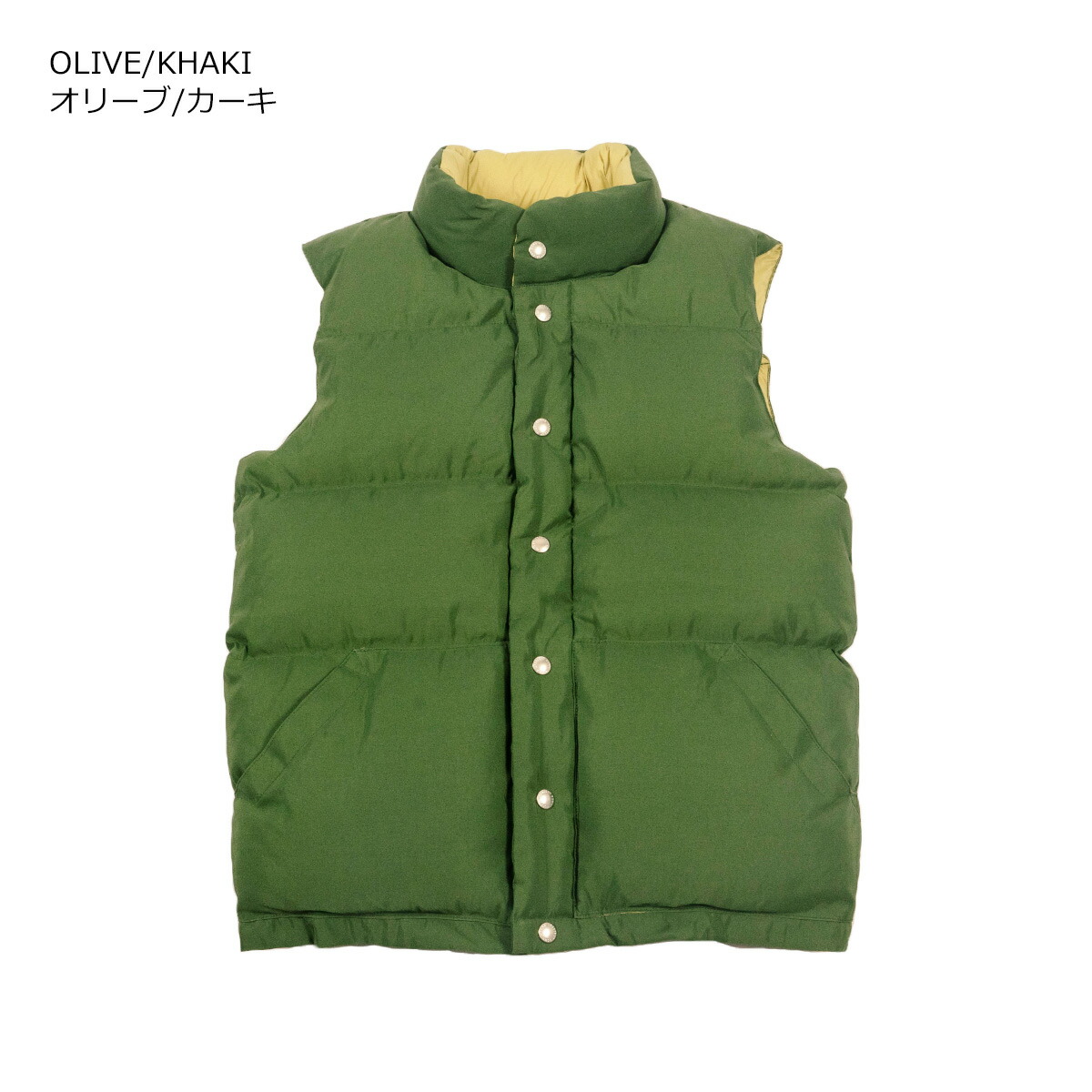 楽天市場】【クーポン配布中】クレセントダウンワークス CRESCENT DOWN