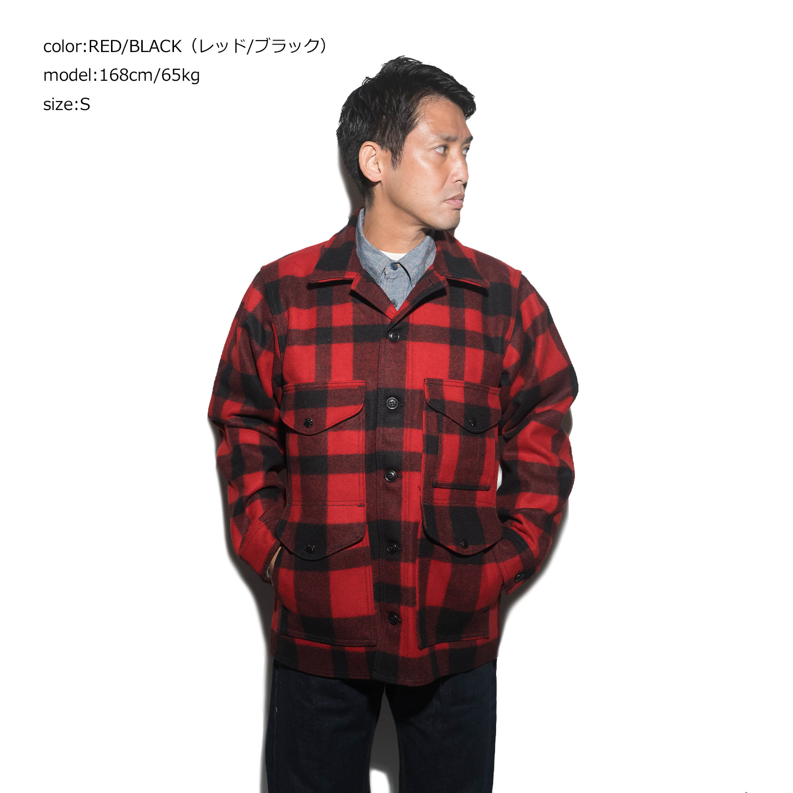 楽天市場】【クーポン配布中】フィルソン FILSON ウールコート