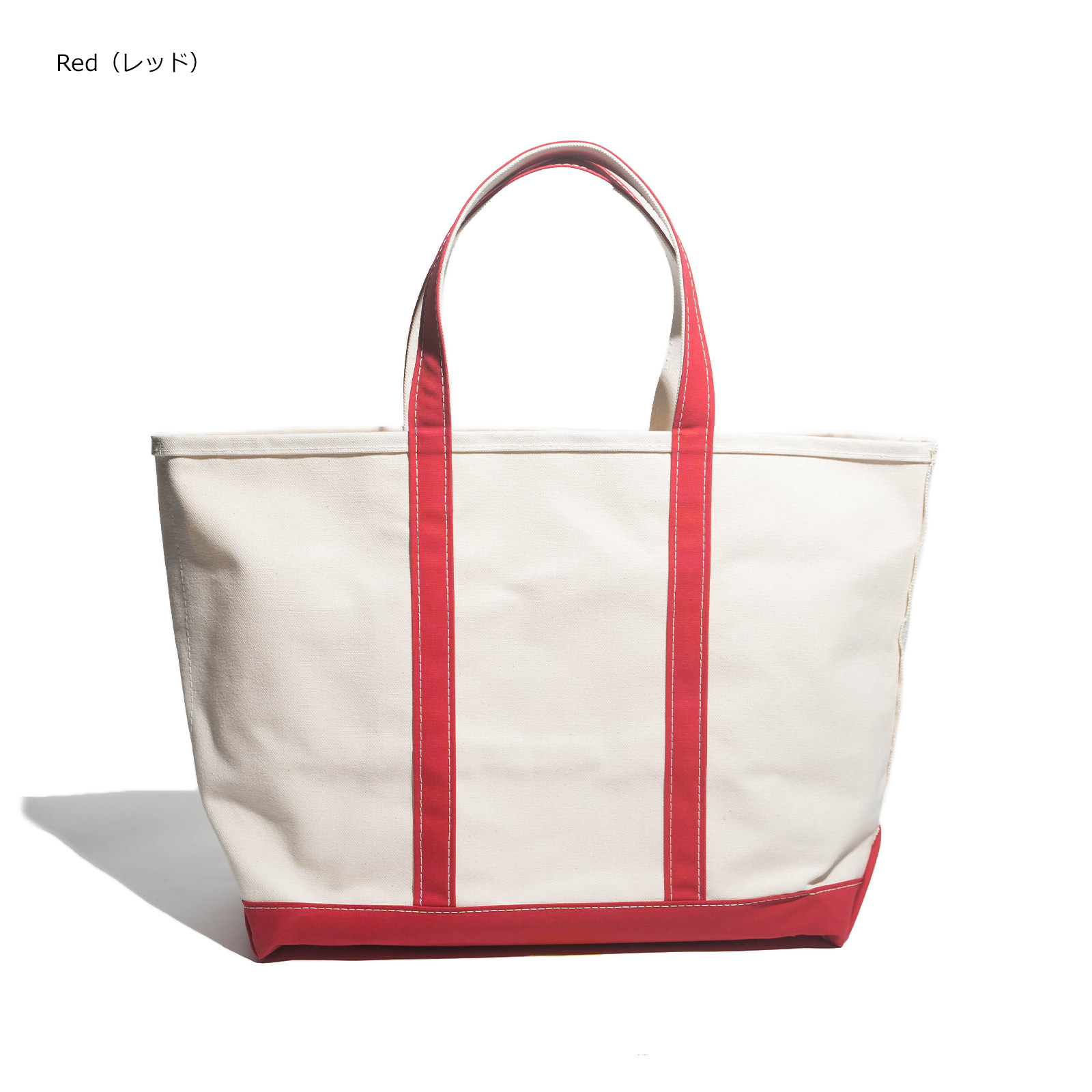 楽天市場】【クーポン配布中】LLビーン L.L.Bean ボートアンドトート