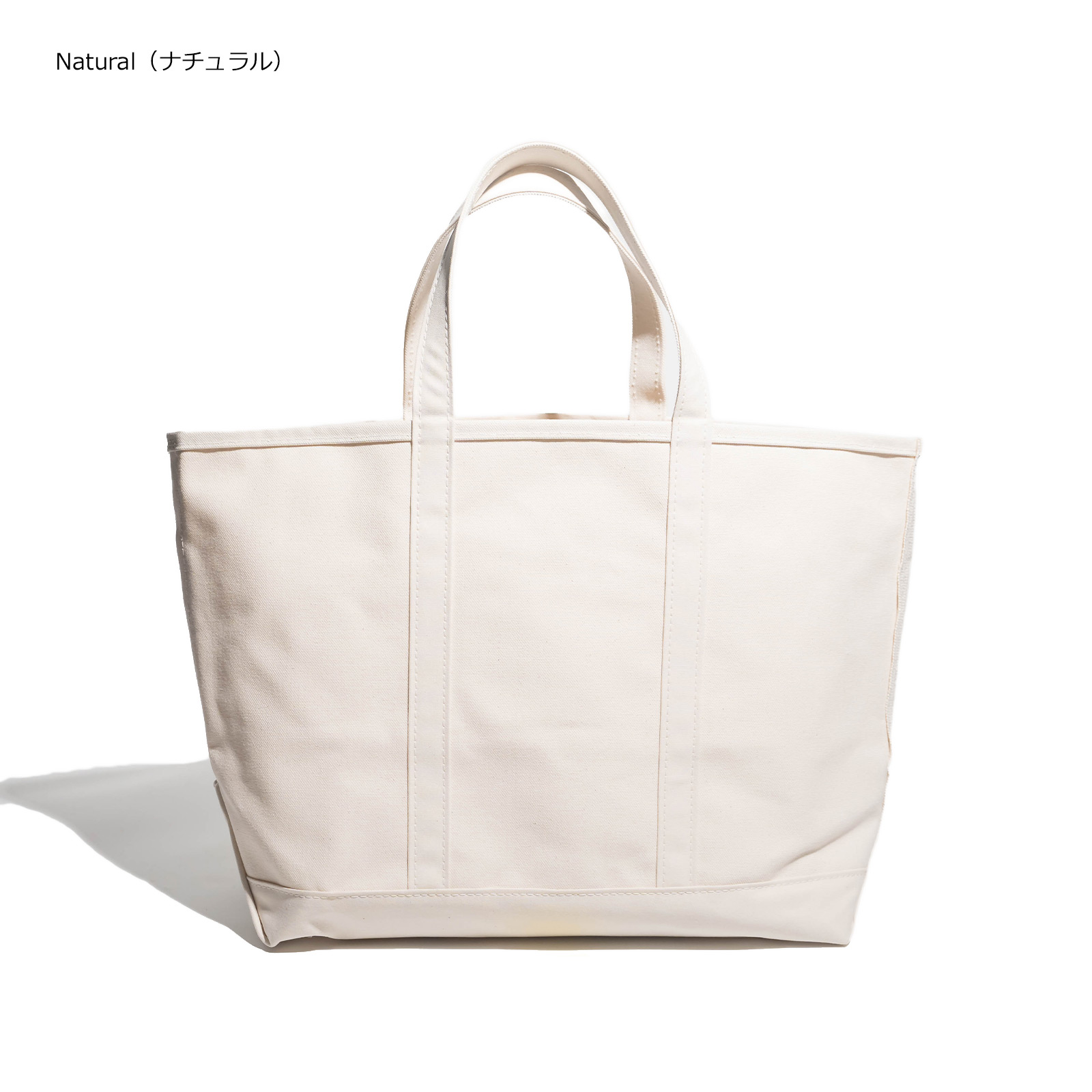 楽天市場】【クーポン配布中】LLビーン L.L.Bean ボートアンドトート