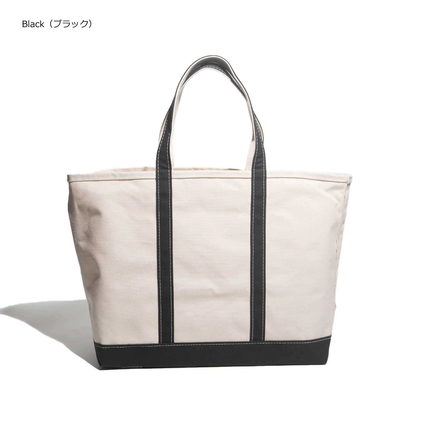 楽天市場】【クーポン配布中】LLビーン L.L.Bean ボートアンドトート