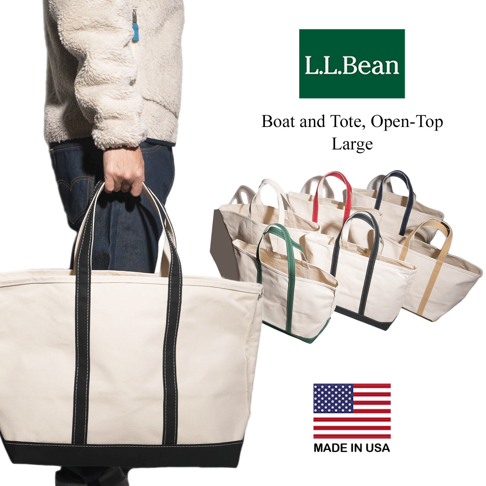 楽天市場】【クーポン配布中】LLビーン L.L.Bean ボートアンドトート