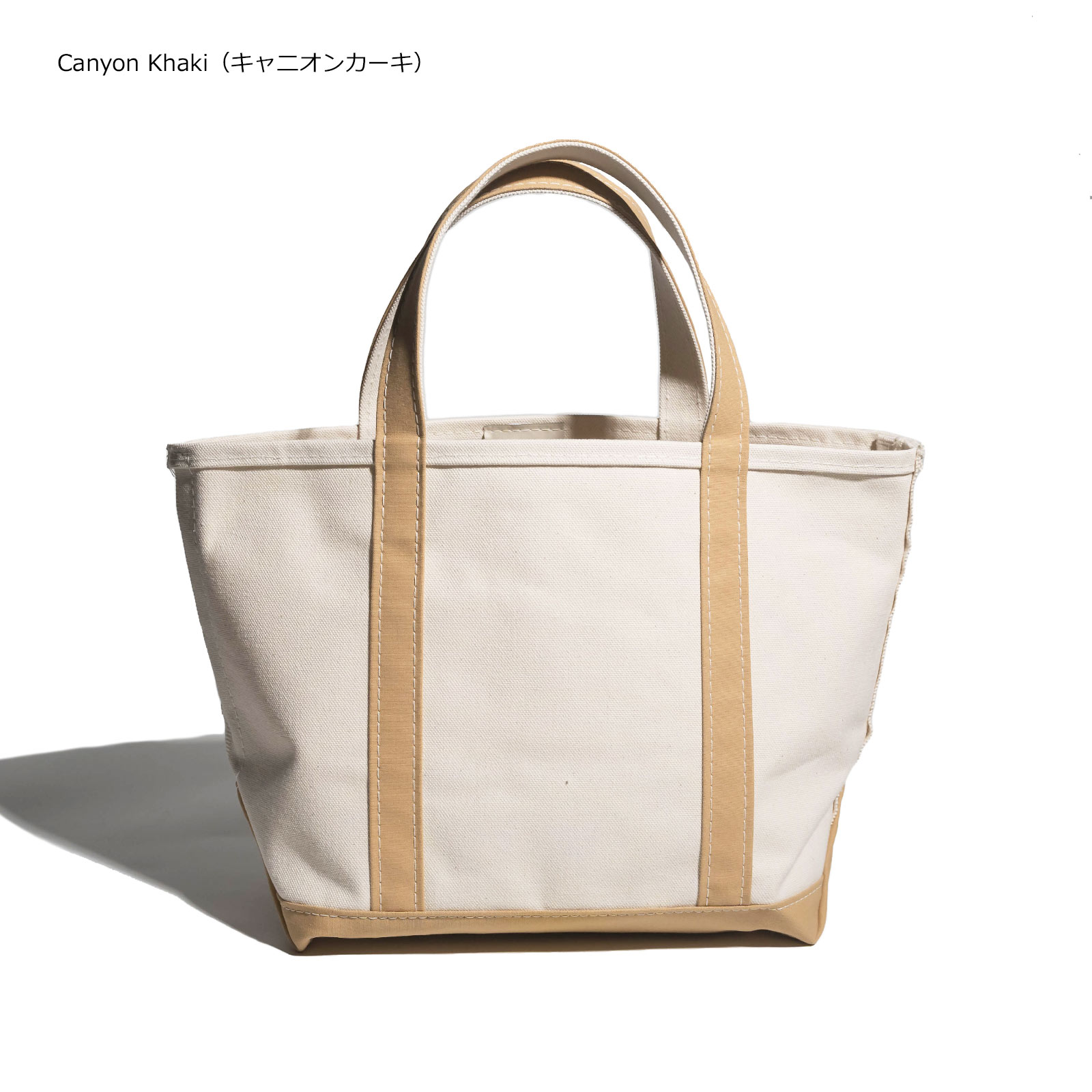 楽天市場】【クーポン配布中】LLビーン L.L.Bean ボートアンドトート