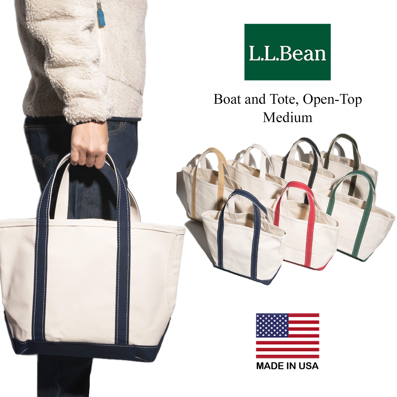 楽天市場】【クーポン配布中】LLビーン L.L.Bean ボートアンドトート