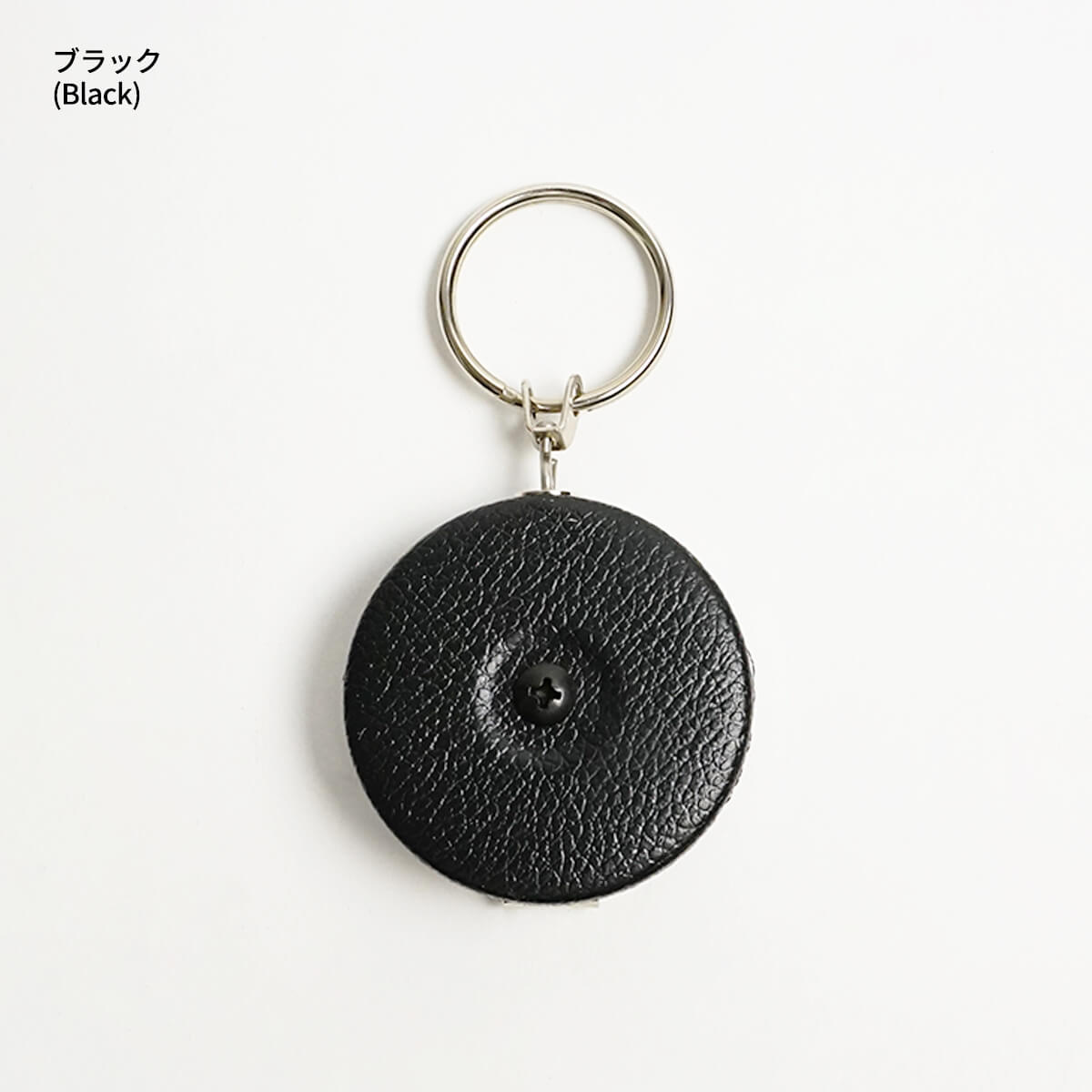 楽天市場】【クーポン配布中】キーバック KEY-BAK オリジナル