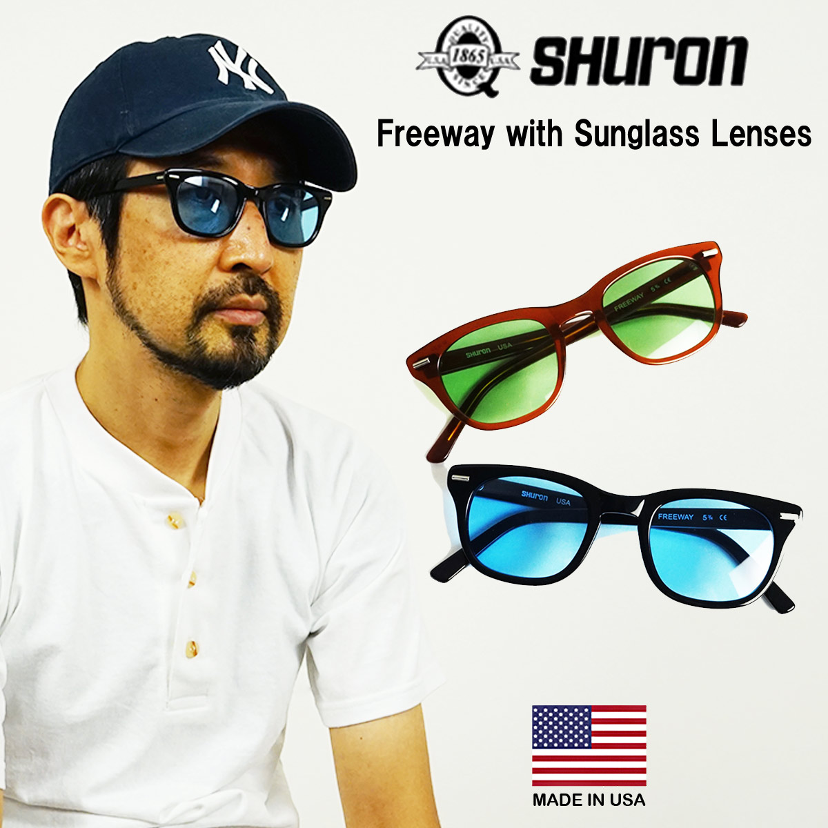 楽天市場】【クーポン配布中】シュロン SHURON サングラス