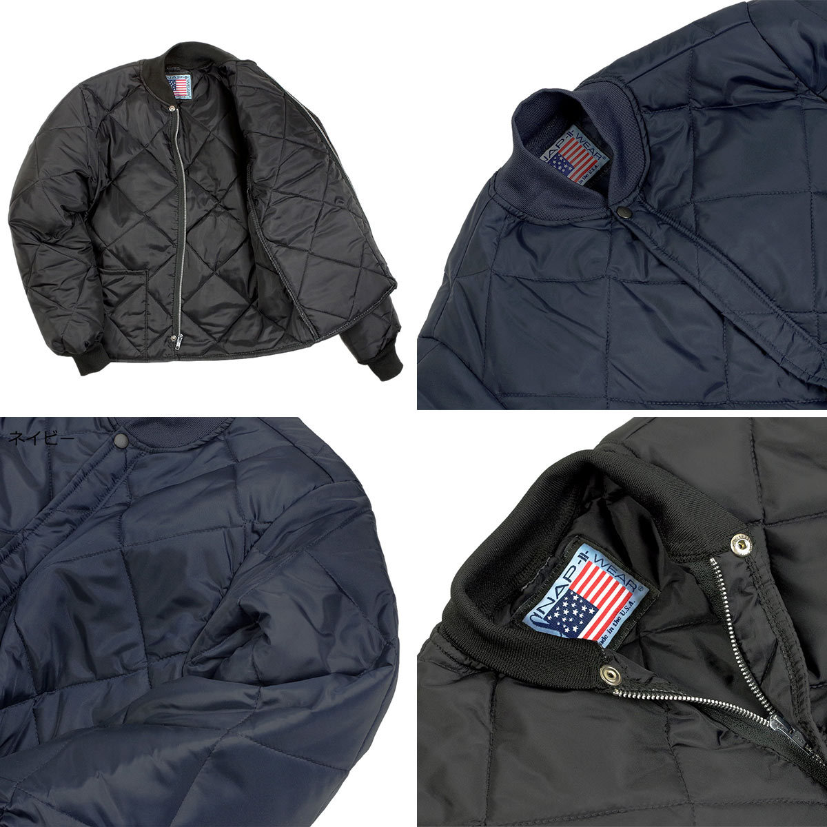 楽天市場】【クーポン配布中】スナップンウエア SNAP'N'WEAR #1000