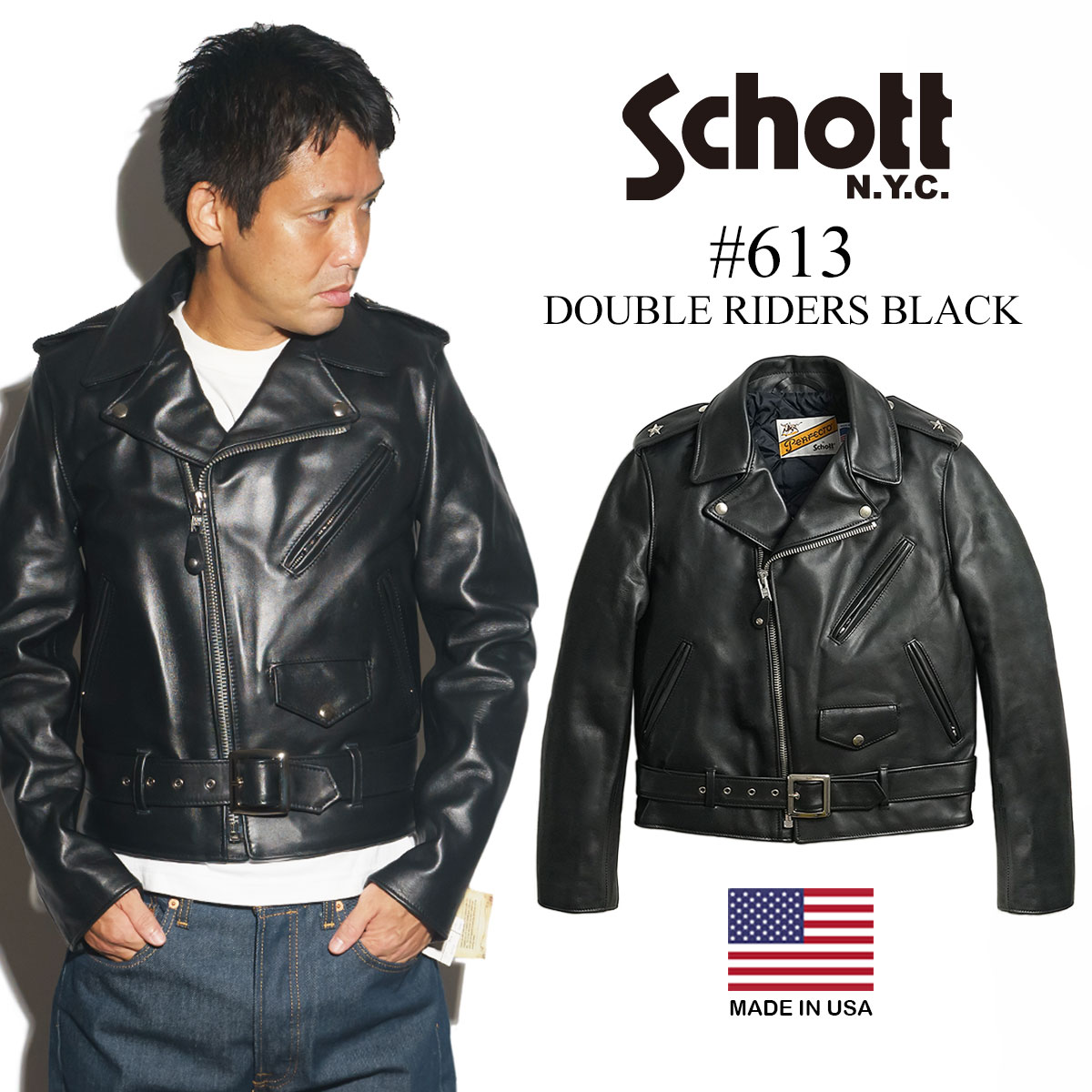 専用のハンガーお付けします！Schott ブラック レザー シングル