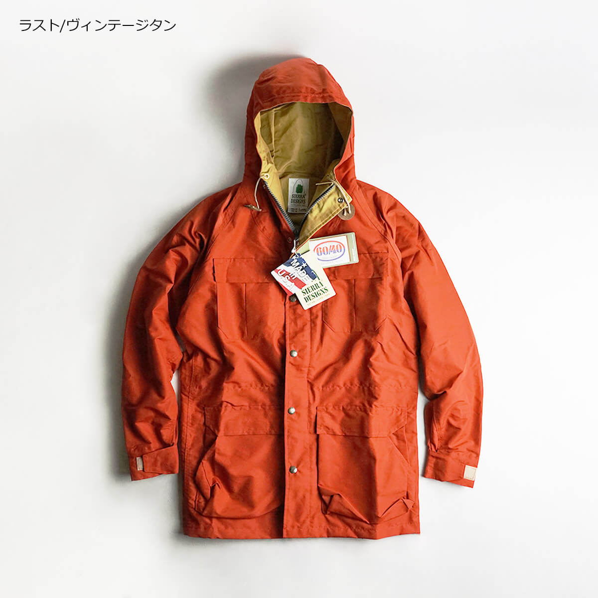 楽天市場】【クーポン配布中】シェラデザインズ SIERRA DESIGNS 7910