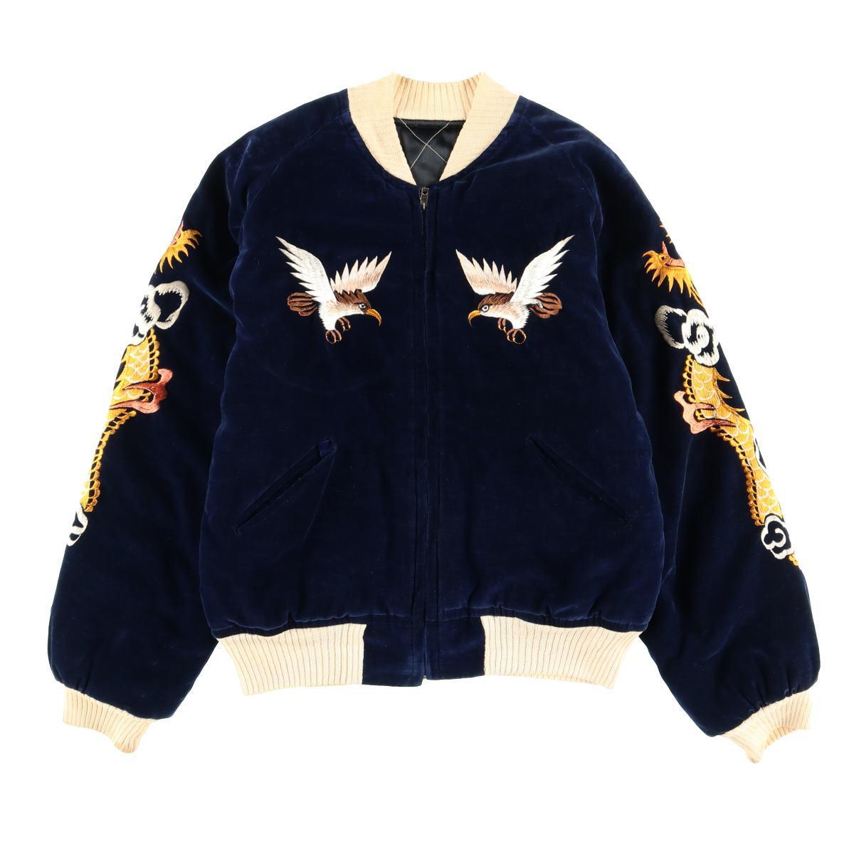 楽天市場】50年代 日本地図 鷲 龍 米国 日本 国旗 SPEEDバタフライ