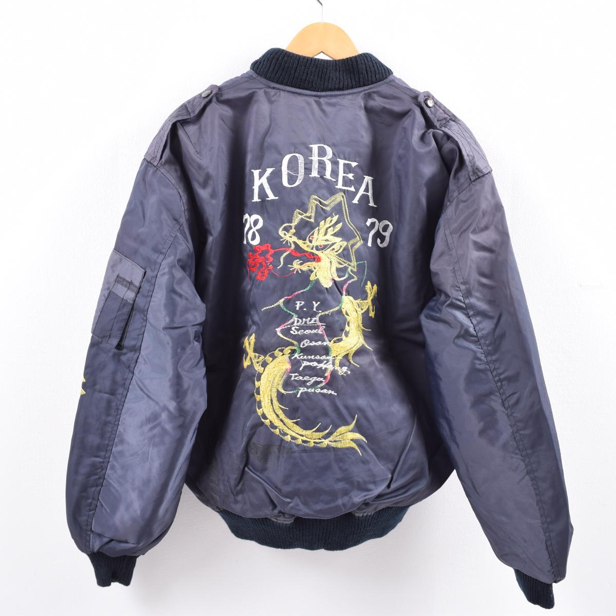 楽天市場】70年代 龍 刺繍 コリジャン KOREA 韓国 中綿入り スーベニア
