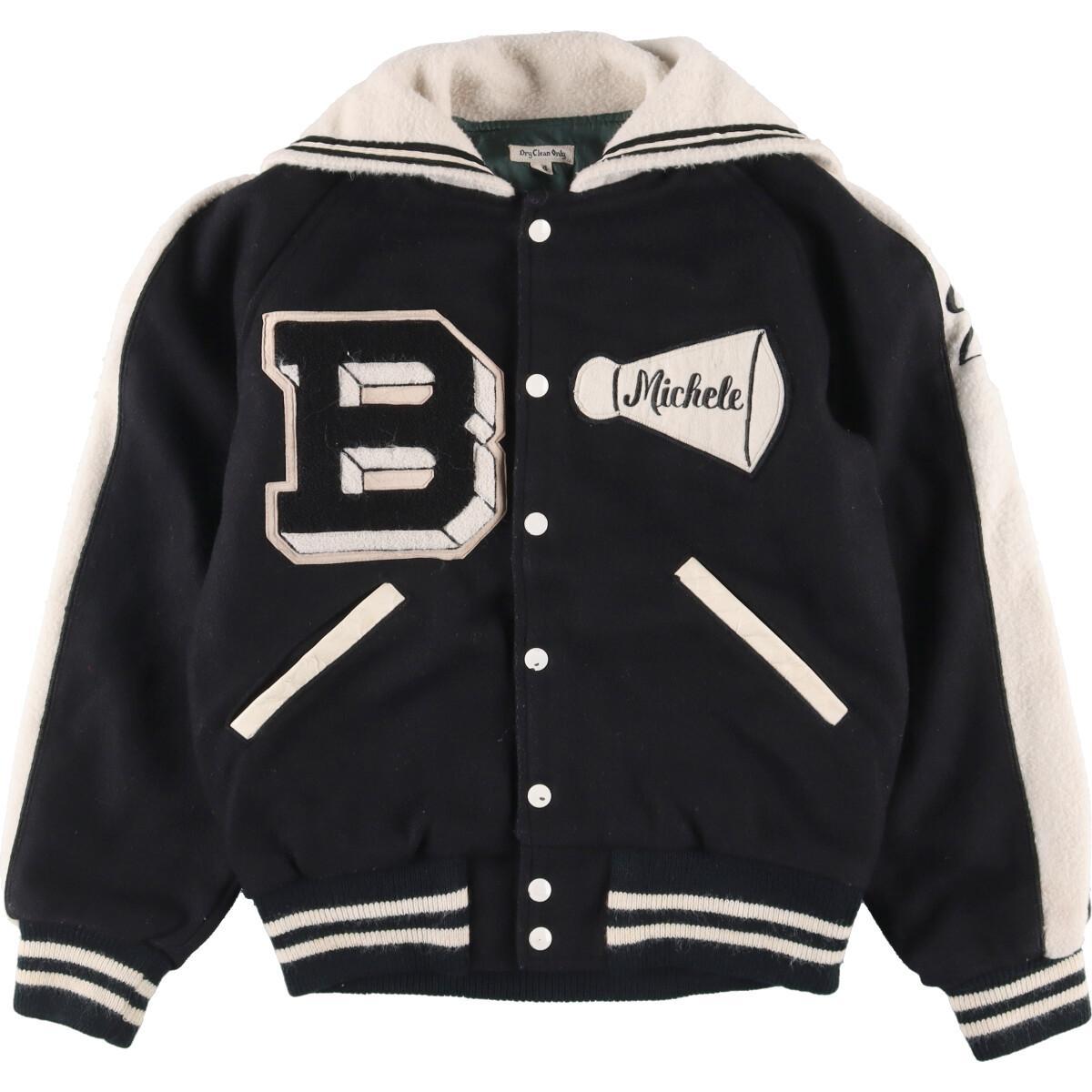 楽天市場】古着 80年代 セーラーカラー ウールスタジャン アワード