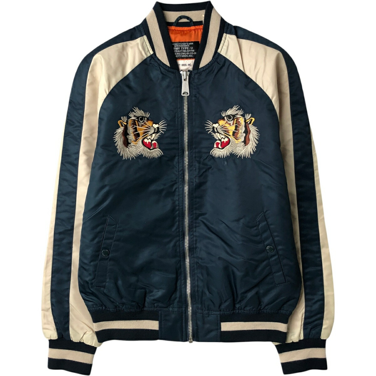 楽天市場】schott スーベニアの通販